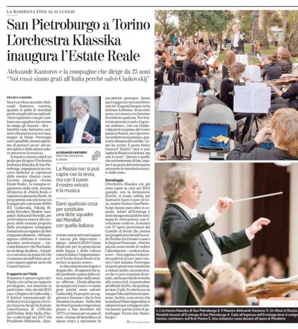 Статья в туринской газете La Stampa накануне концерта оркестра Классика у стен Королевского дворца Турина