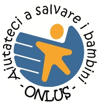 Логотип итальянской благотворительной Ассоциации «Помогите спасти детей»
