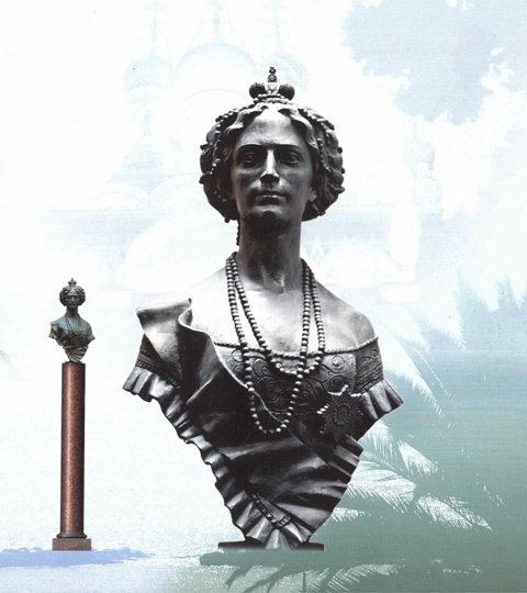 Бюст Императрицы Марии Александровны на набережной Сан-Ремо